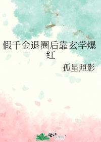 陈多多 编剧