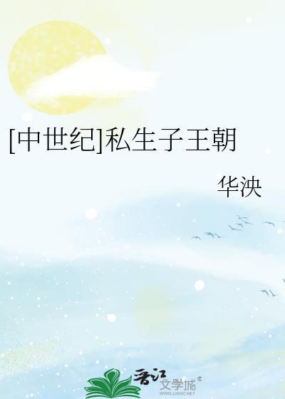 青杏小天下茶屋
