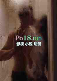 快穿爸爸的