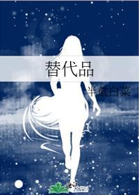 治愈星吧