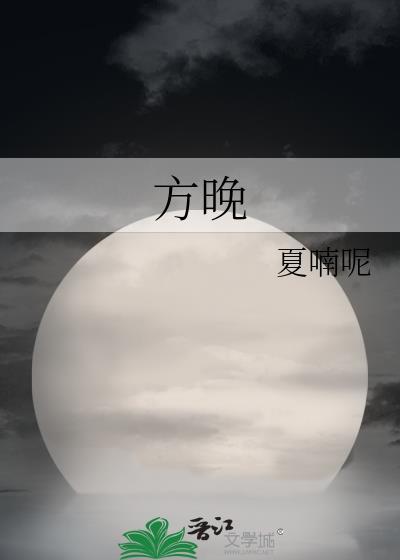 学长谈个恋爱呗txt