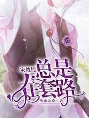 买花吗