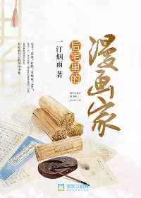 后宅cn