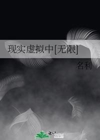 虚拟现实实例