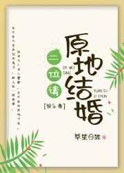 顶流弟弟又a又撩免费阅读