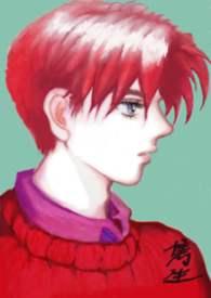 我家二三事作文400字