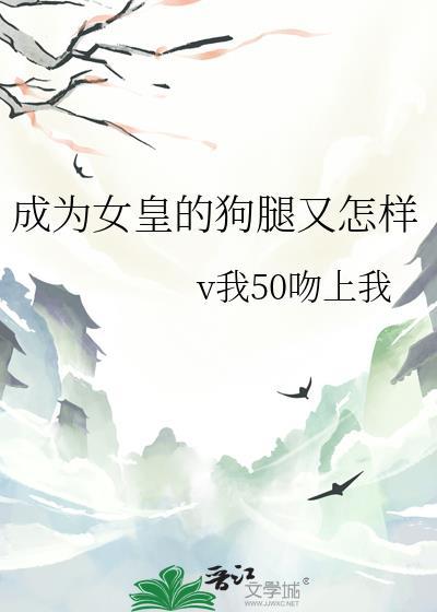 非酋地狱抽卡守则txt百度