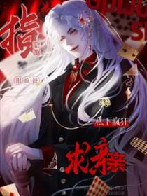 指挥官是啥