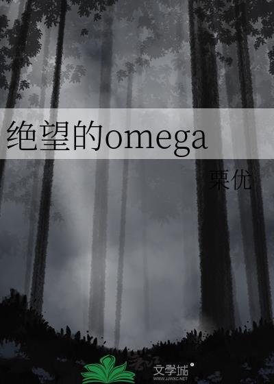 绝望的校花夏诗涵