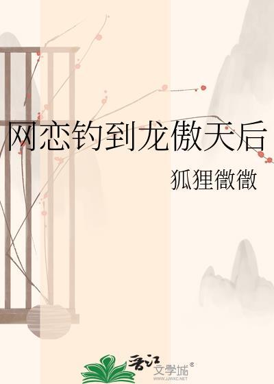 大学生宿舍想要怎么办