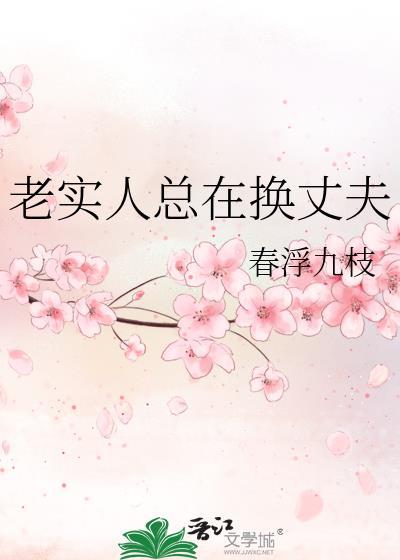 跟有老婆的男人在一起算犯法吗