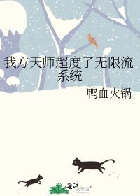 我天师身份曝光了