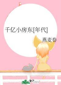 每天醒来都要防止徒弟黑化