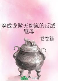 我崽是宠爸狂魔百度
