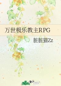 如果过去还值得眷恋