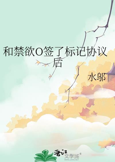 和禁欲系男生谈恋爱是什么体验