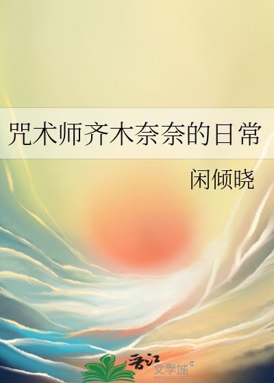穿成狗血文中大