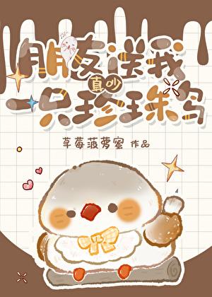 苏越古剑奇谭