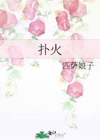 我和死对头结婚了漫剧