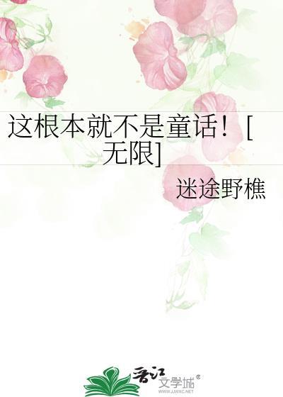 这根本不是我想要的表情包
