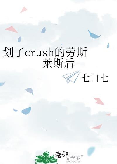 劳斯莱斯一个划痕多少钱