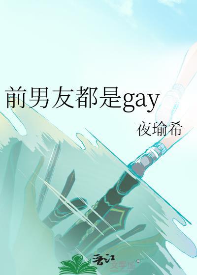 晚上从来不联系我