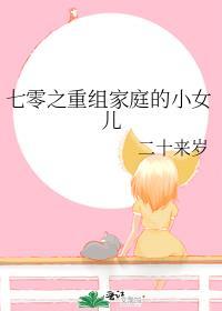 他说他很穷百度