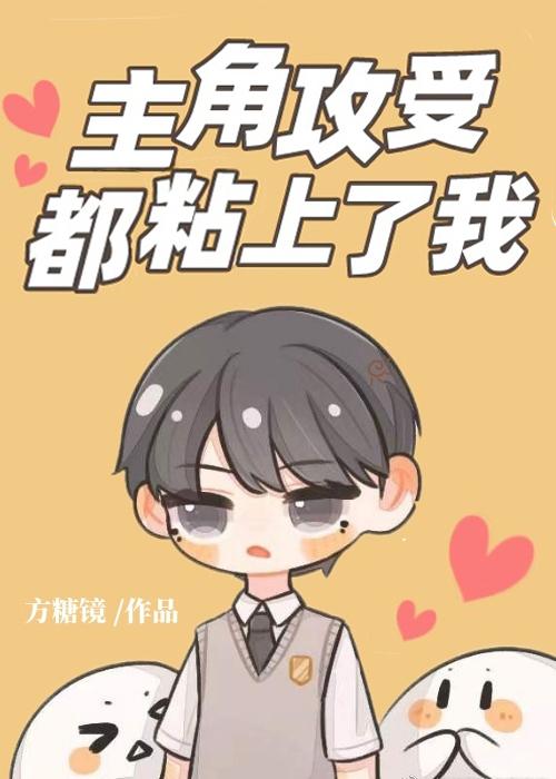 巧妙绝伦的意思