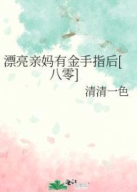 和男朋友一起玩游戏evaelfie