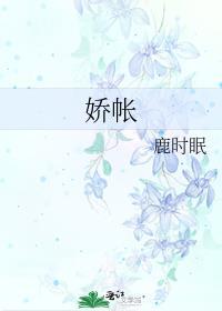 和豪门大佬协议结婚后笔趣阁