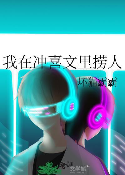 星际魔物今天找到他们的监狱了吗轻松