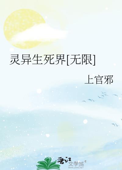 小老板 重生