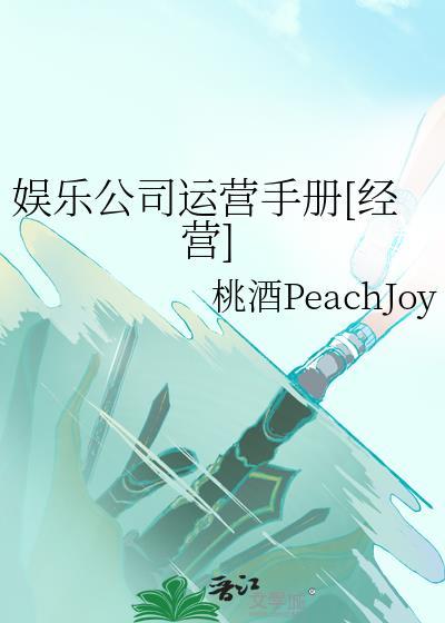 请规避恋综镜头贴贴by黑天明月