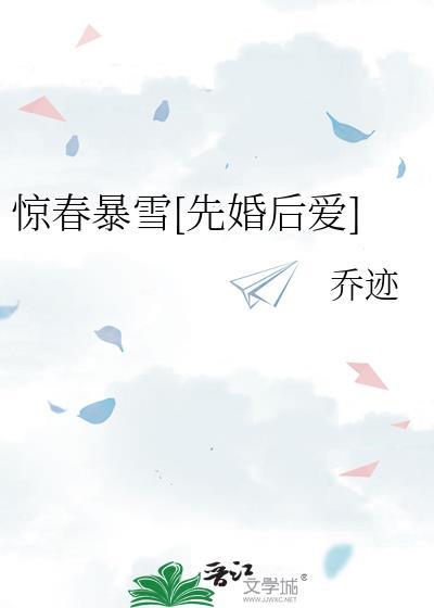 清穿之敦肃皇贵妃无防盗