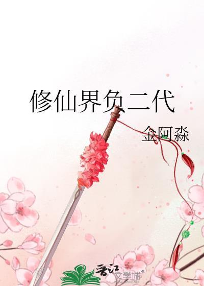 数学和物理哪个更难
