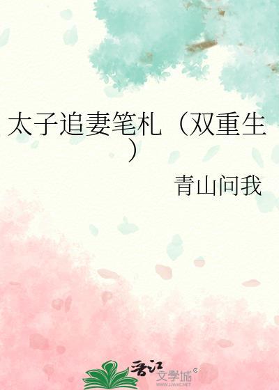 古诗望秦川