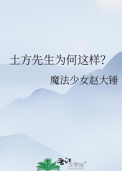 荔枝肉(双重生)全文阅读
