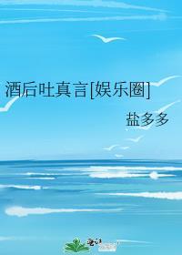 开局爆改t59