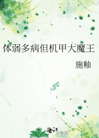 如果男朋友不听话应该怎么办