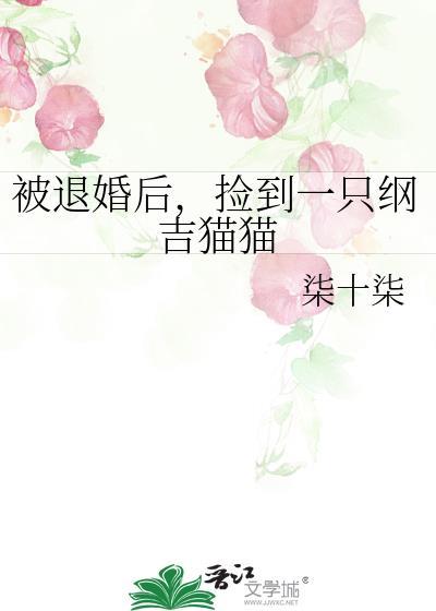 随身空间七零低调生活