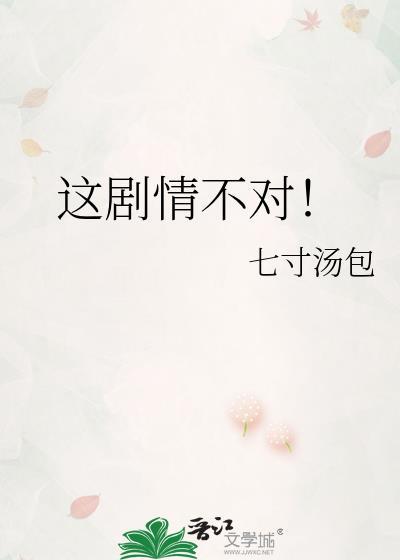 白切黑师弟又在装乖演我免费阅读