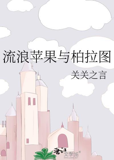 养金枝玉叶的土壤怎么配