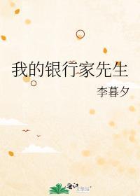 流量密码是