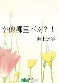 肝帝辞职不干了笔趣阁