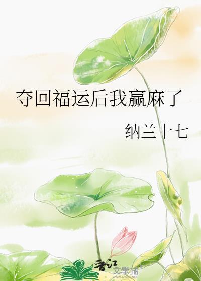 我想看垂直握把