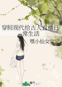 我真不是明君!