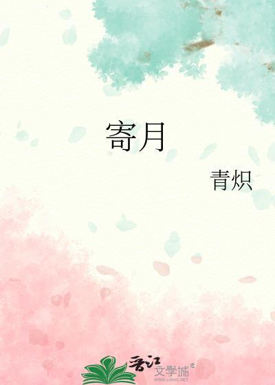 寄月饼哪个快递最好