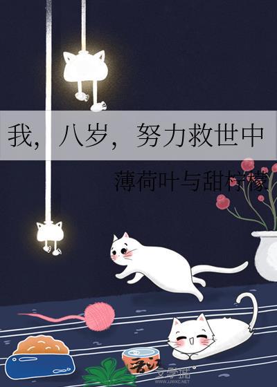 绝对绝情什么意思