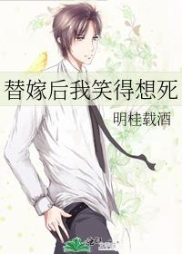 小可怜总想对我强取豪夺