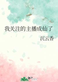 末世我大卖特卖笔趣阁TXT